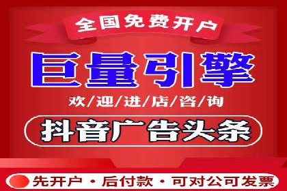 百度推广的收费结构与某行业广告效果案例探讨
